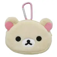 Pouch - RILAKKUMA / Korilakkuma