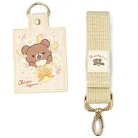 Name Tag - RILAKKUMA / Chairoikoguma