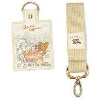 Name Tag - RILAKKUMA / Chairoikoguma