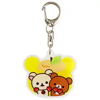 Key Chain - Acrylic stand - RILAKKUMA / Chairoikoguma