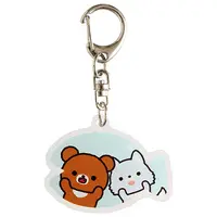 Key Chain - RILAKKUMA / Chairoikoguma & Aoi ko ookami