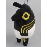 Plush - Toutotsu ni Egypt Shin