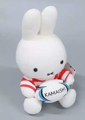 Plush - miffy / Miffy