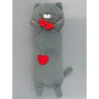 Plush - Cat
