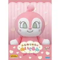 Plush - Anpanman / Dokinchan