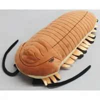 Plush - Trilobite
