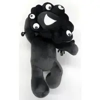 Plush - Expo 2025 / MYAKU-MYAKU