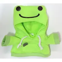Plush Clothes - pickles the frog
