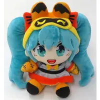Plush - Garfield / Hatsune Miku