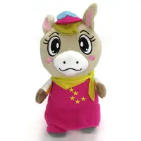 Plush - Hokkaido Keiba