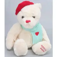 Plush - Godiva Bear