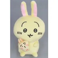 Ichiban Kuji Chiikawa - Ichiban Kuji - Chiikawa / Usagi
