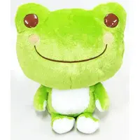 Plush - pickles the frog