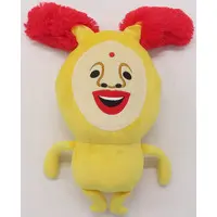 Plush - Kobito Dukan