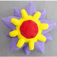 Plush - Pokémon / Starmie