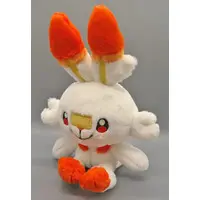 Ichiban Kuji - Pokémon / Scorbunny