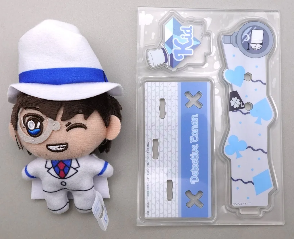 Plush - Detective Conan