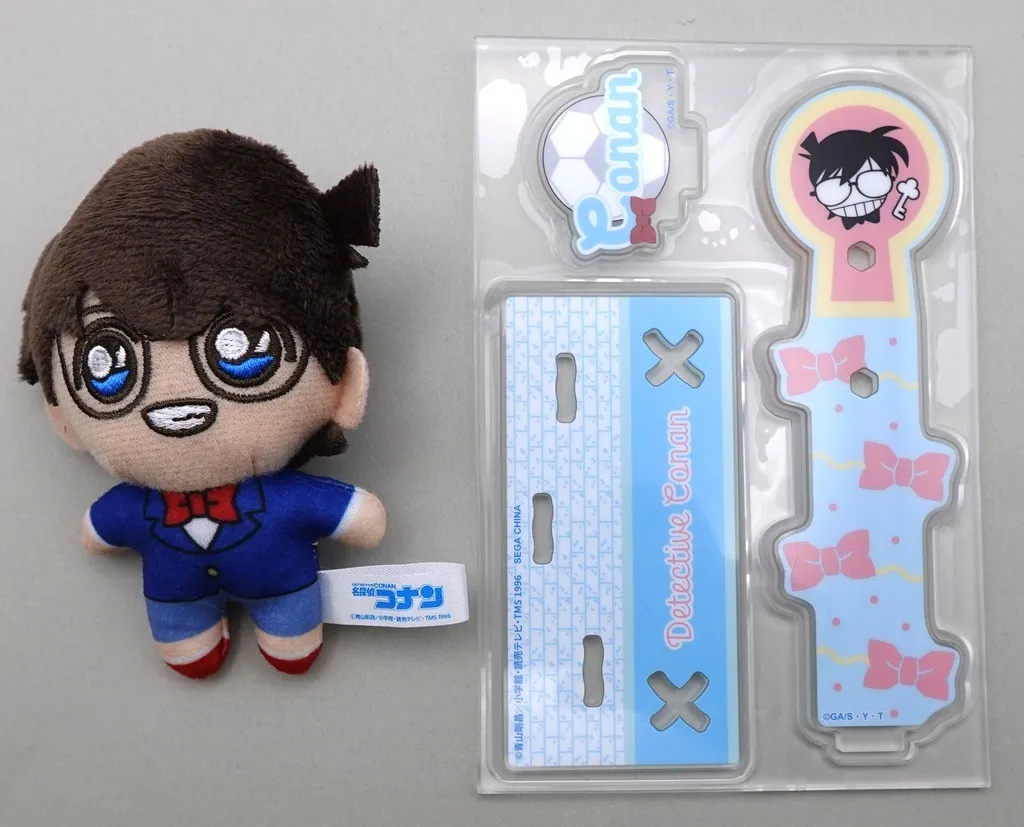 Plush - Detective Conan