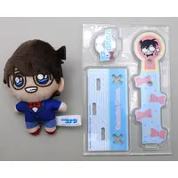Plush - Detective Conan
