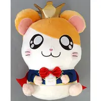 Plush - Tottoko Hamutarou / Hamtarou