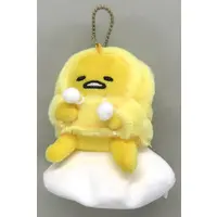 Plush - Sanrio / Gudetama