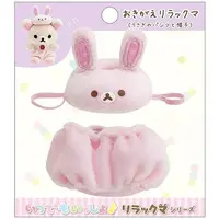 Plush - Plush Clothes - Plush Key Chain - RILAKKUMA / Korilakkuma & Chairoikoguma