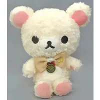 Plush - RILAKKUMA / Korilakkuma