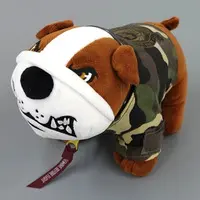 Plush - Dog