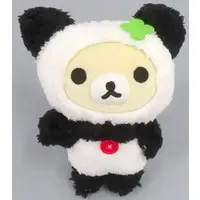 Plush - RILAKKUMA / Korilakkuma