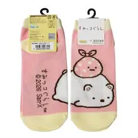Socks - Sumikko Gurashi / Shirokuma