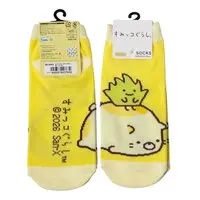 Socks - Sumikko Gurashi / Neko (Gattinosh)