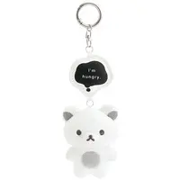Key Chain - Plush - Plush Key Chain - RILAKKUMA / Rilakkuma