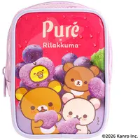 Pouch - RILAKKUMA / Rilakkuma