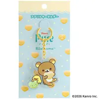 Key Chain - RILAKKUMA / Kiiroitori