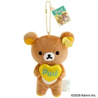 Plush - RILAKKUMA / Rilakkuma