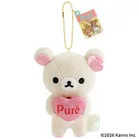 Plush - RILAKKUMA / Korilakkuma