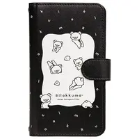 Smartphone Cover - RILAKKUMA / Rilakkuma