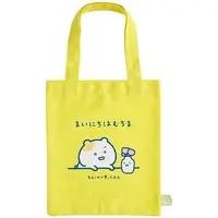Bag - Tote Bag - Mainichi Hamuchima