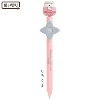 Ballpoint Pen - Sumikko Gurashi / Shirokuma
