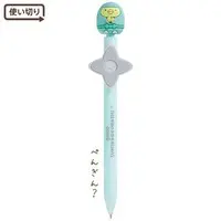 Ballpoint Pen - Sumikko Gurashi / Penguin?