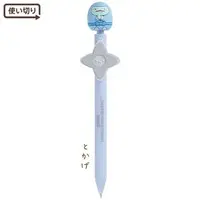 Ballpoint Pen - Sumikko Gurashi / Tokage