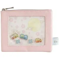 Pouch - Sumikko Gurashi