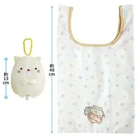 Pouch - Sumikko Gurashi / Neko (Gattinosh)