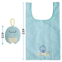 Pouch - Sumikko Gurashi / Tokage