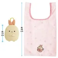 Pouch - Sumikko Gurashi / Ebifurai no Shippo (Nulpi Chan)