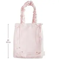 Bag - Tote Bag - Sugarcocomuu / Sugarcocomuu (Character)