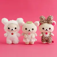 Plush - RILAKKUMA / Korilakkuma