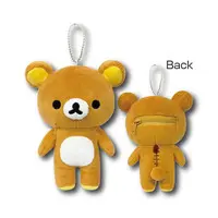 Pouch - RILAKKUMA / Rilakkuma