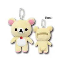 Pouch - RILAKKUMA / Korilakkuma