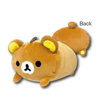 Cushion - RILAKKUMA / Rilakkuma